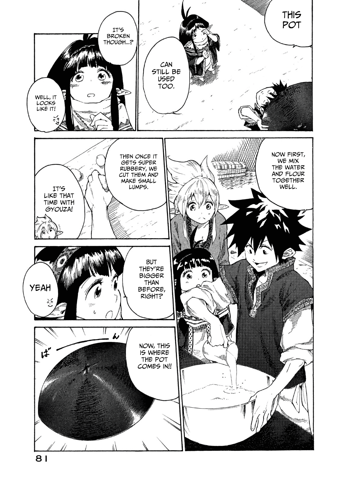 Mazumeshi Elf to Yuboku gurashi Chapter 2 34